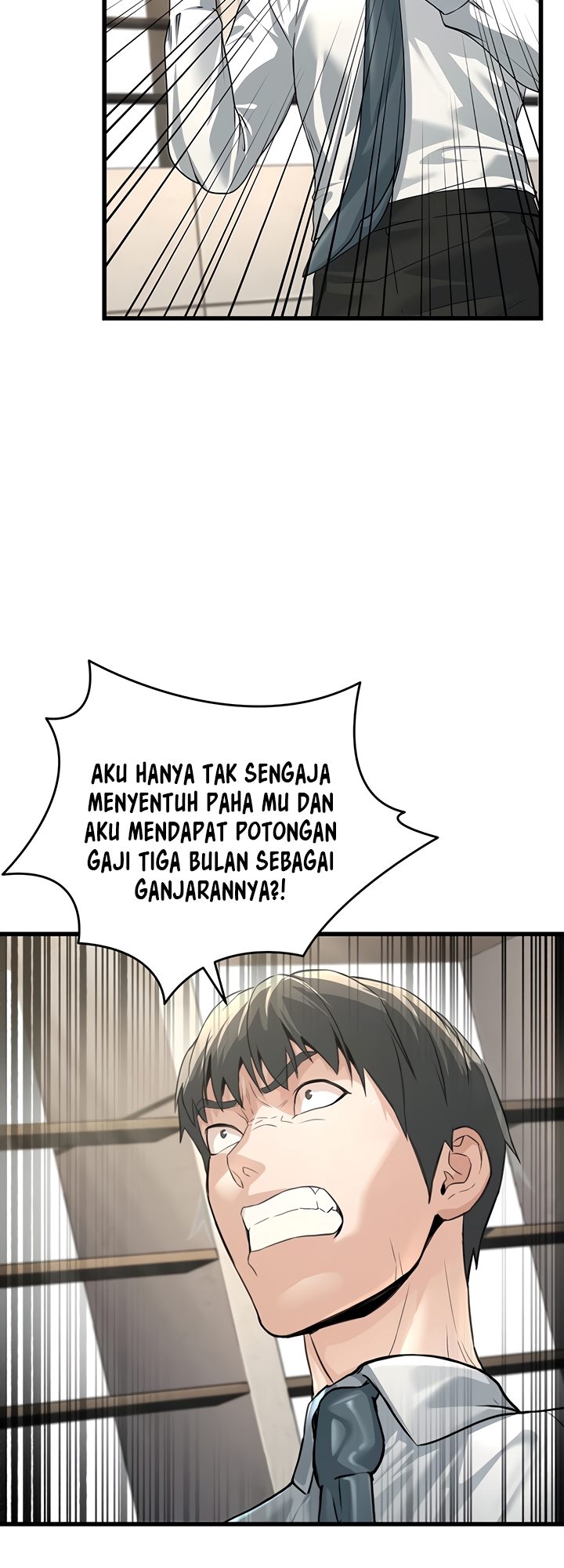 The Double Life of a Public Servant - Chapter 2 77