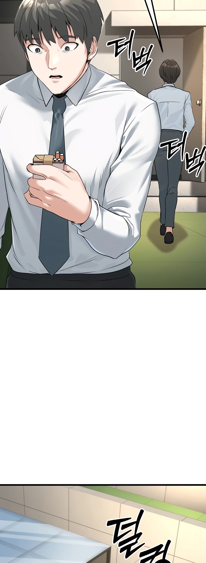 The Double Life of a Public Servant - Chapter 2 74