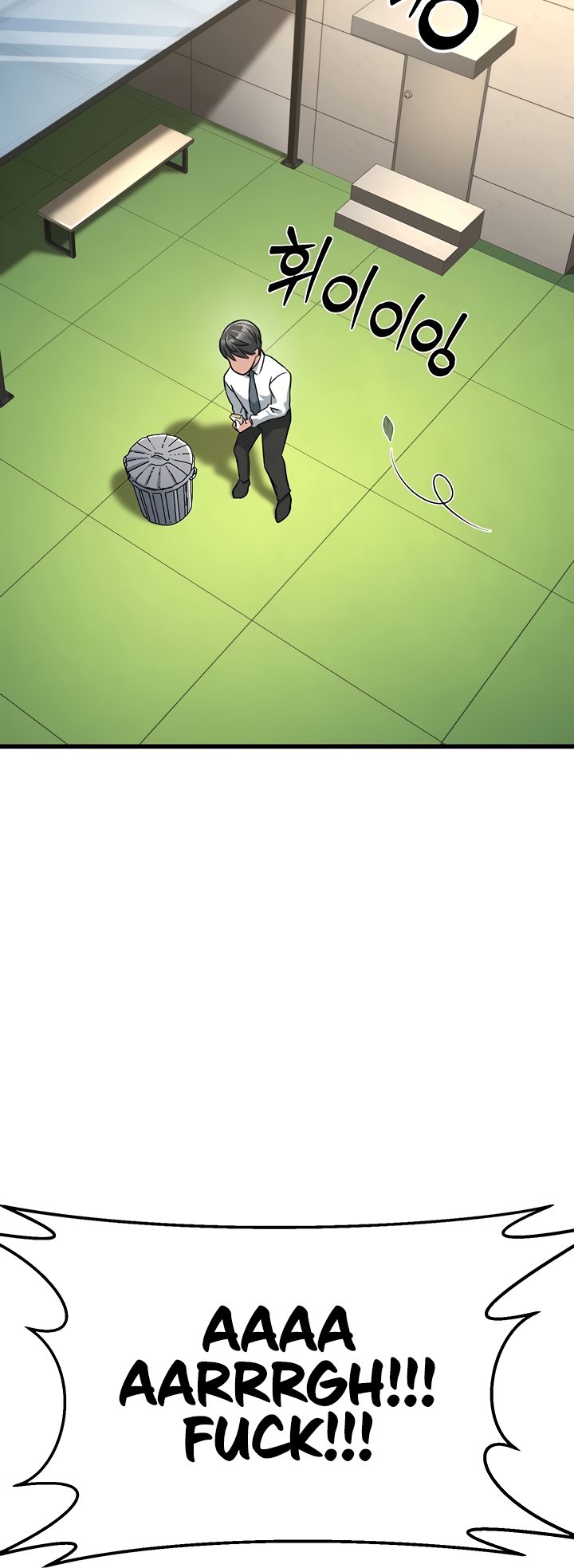 The Double Life of a Public Servant - Chapter 2 75