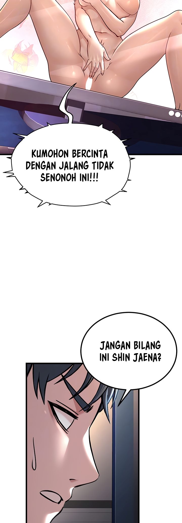 The Double Life of a Public Servant - Chapter 2 4