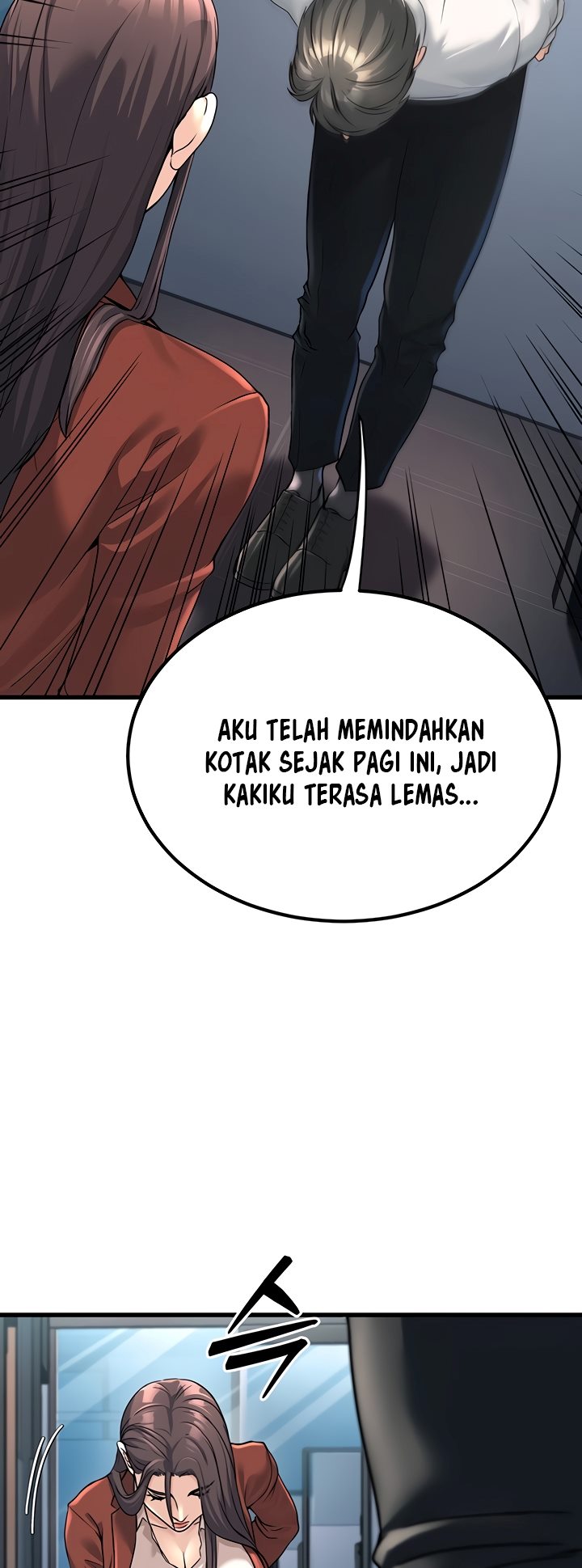 The Double Life of a Public Servant - Chapter 2 43