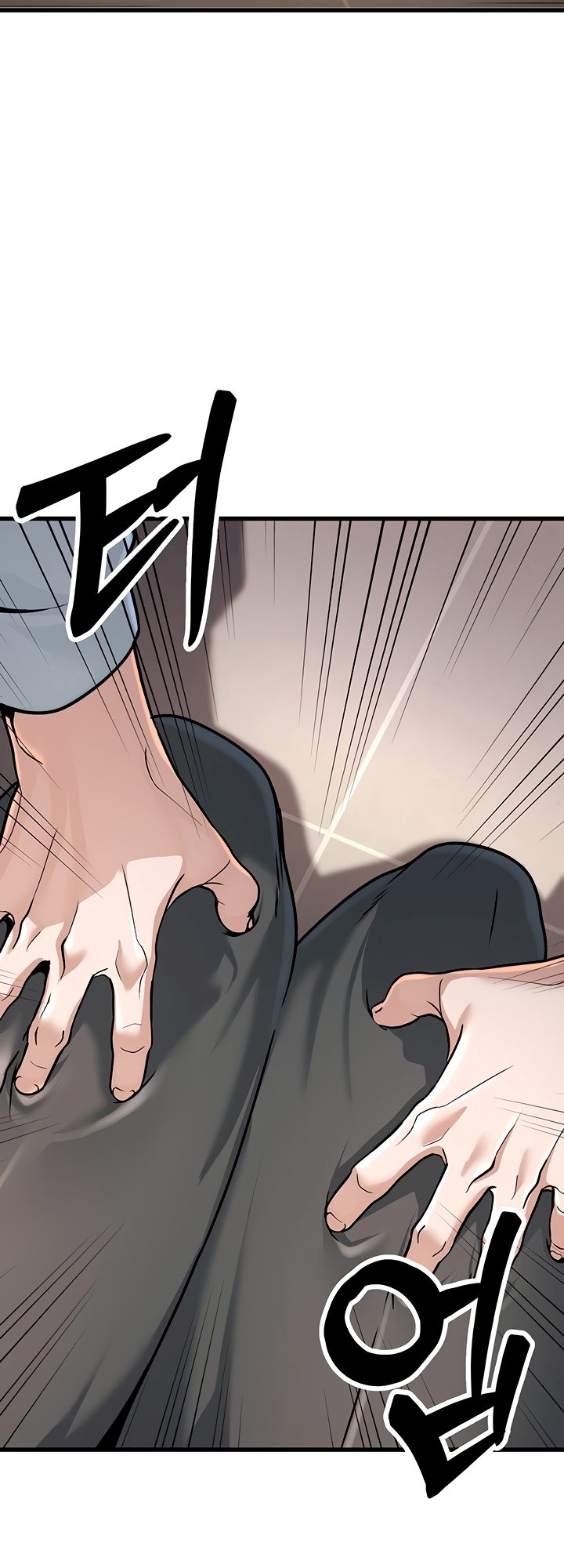 The Double Life of a Public Servant - Chapter 2 40