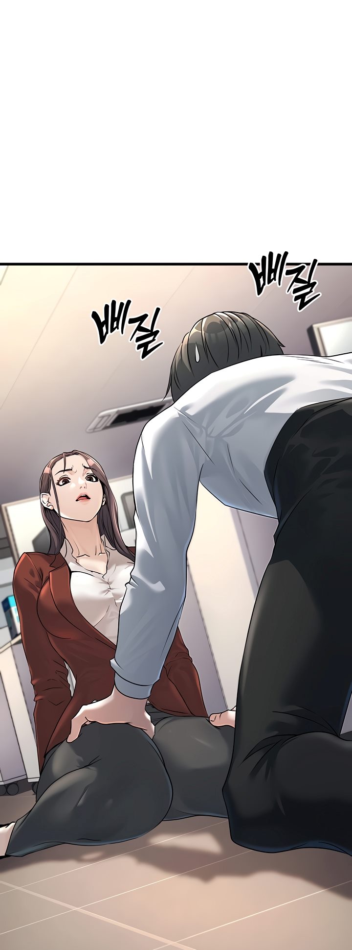 The Double Life of a Public Servant - Chapter 2 41