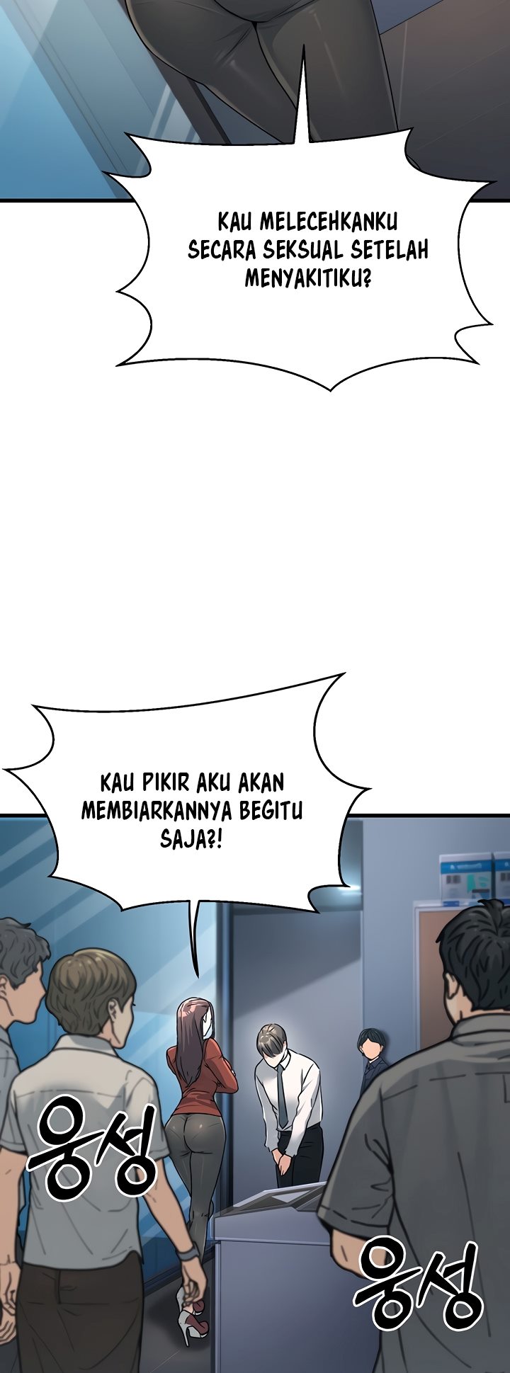 The Double Life of a Public Servant - Chapter 2 46