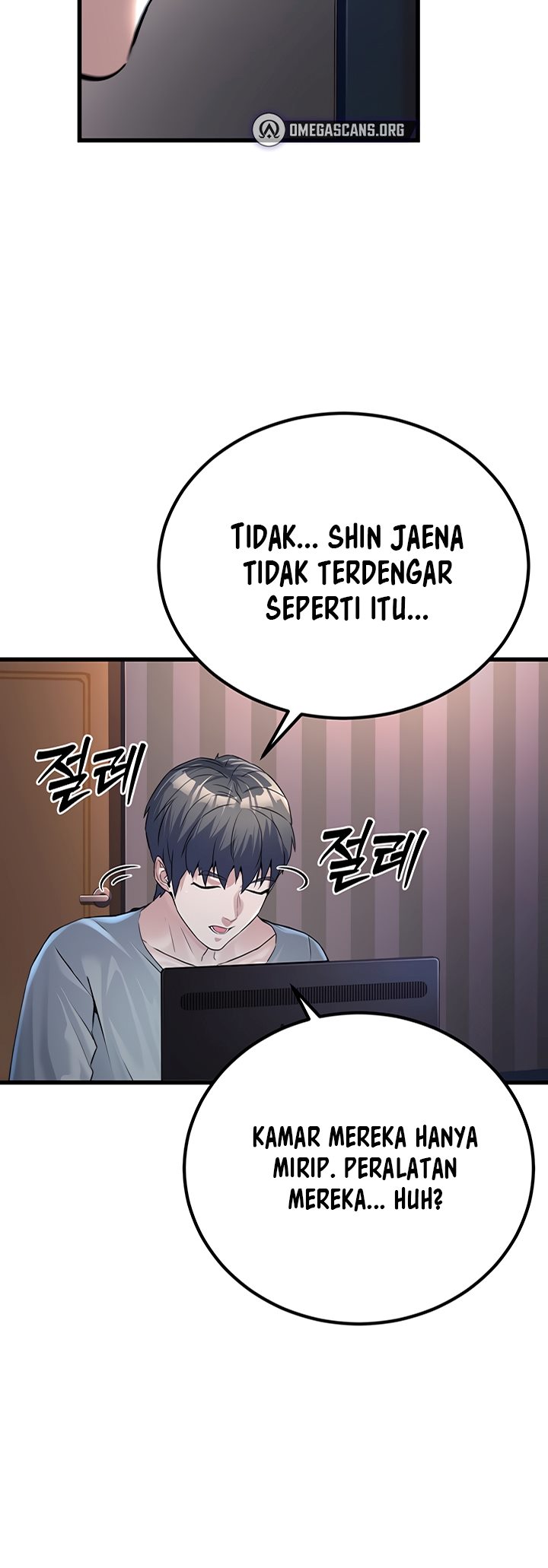 The Double Life of a Public Servant - Chapter 2 5