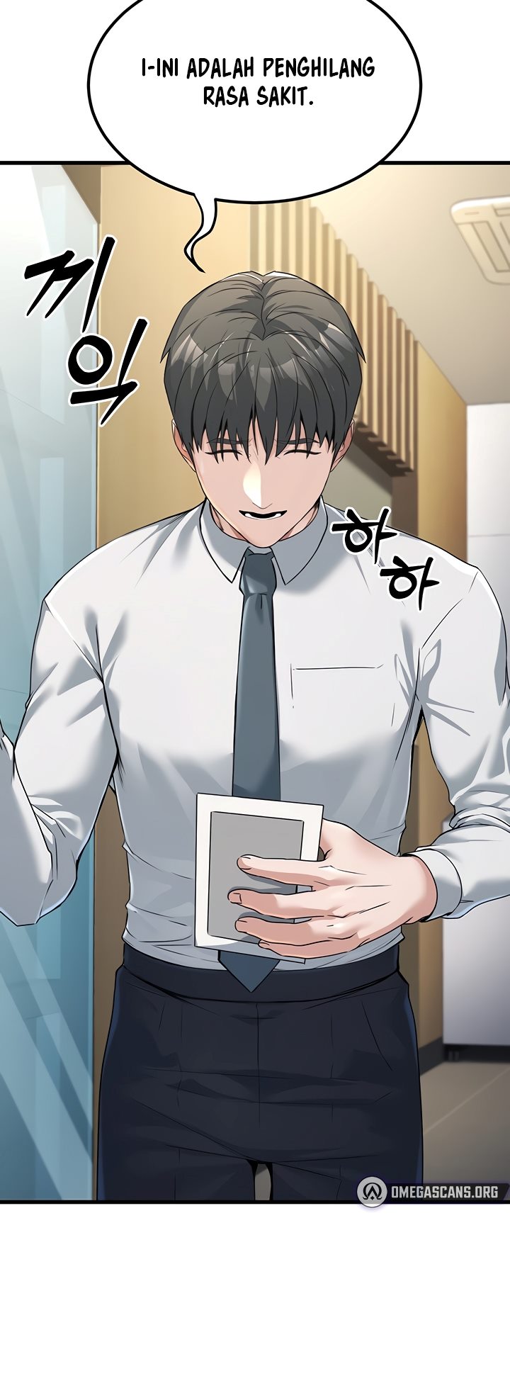 The Double Life of a Public Servant - Chapter 2 59