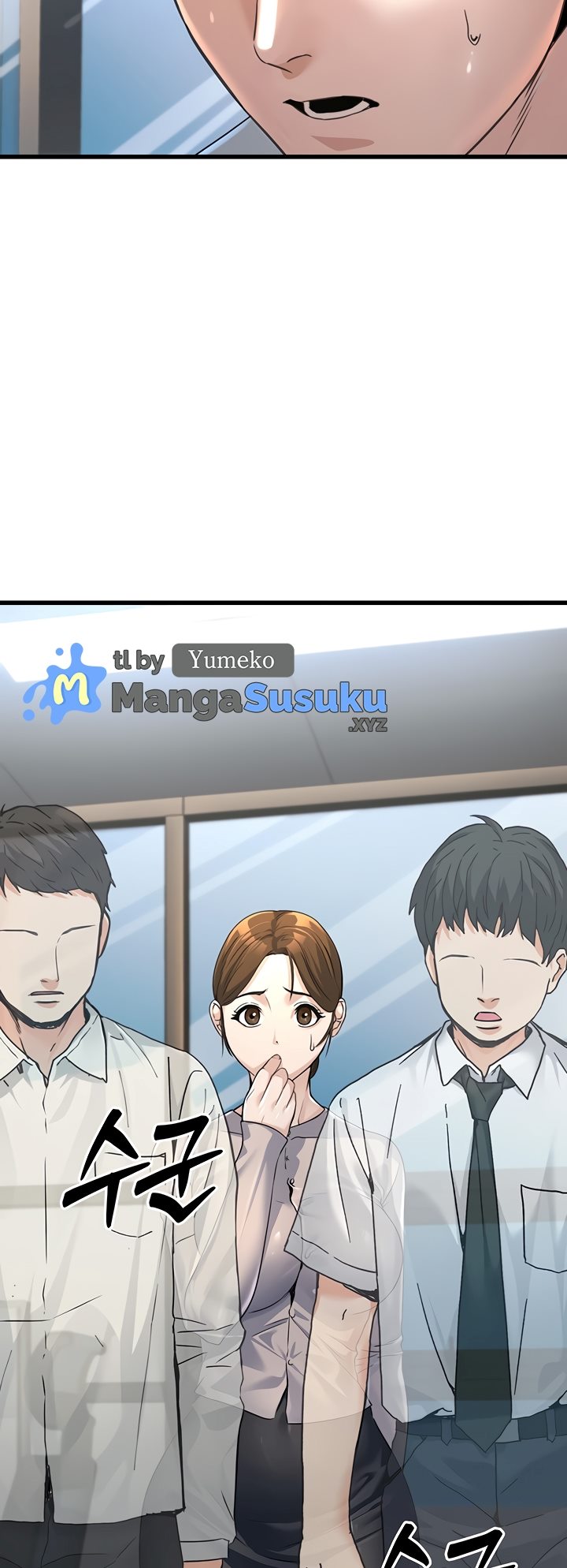 The Double Life of a Public Servant - Chapter 2 50