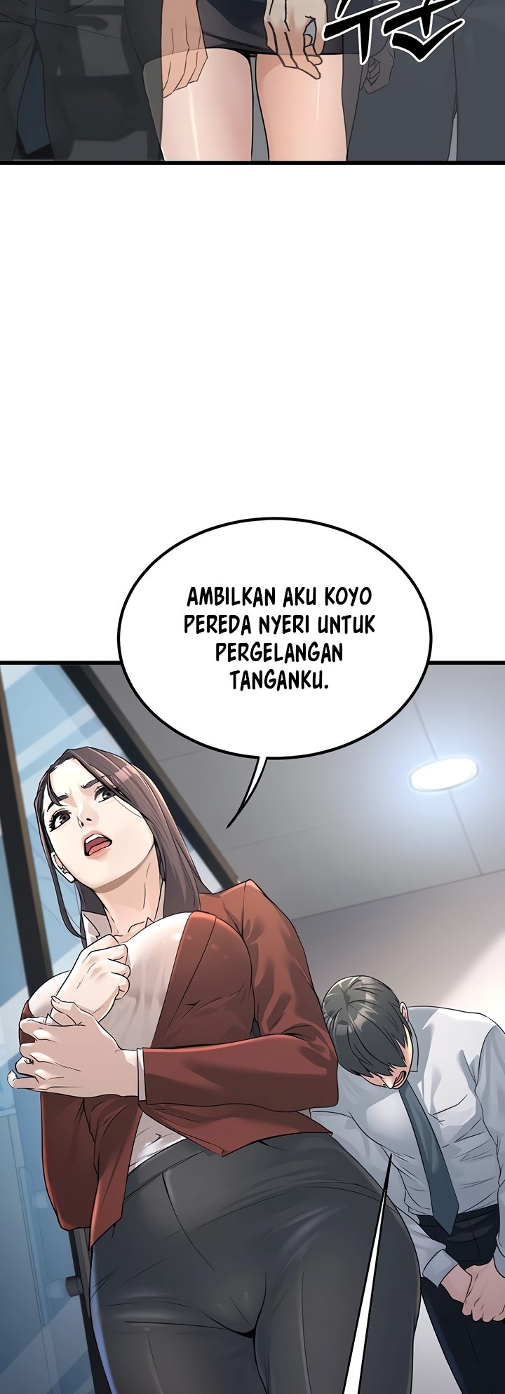 The Double Life of a Public Servant - Chapter 2 51