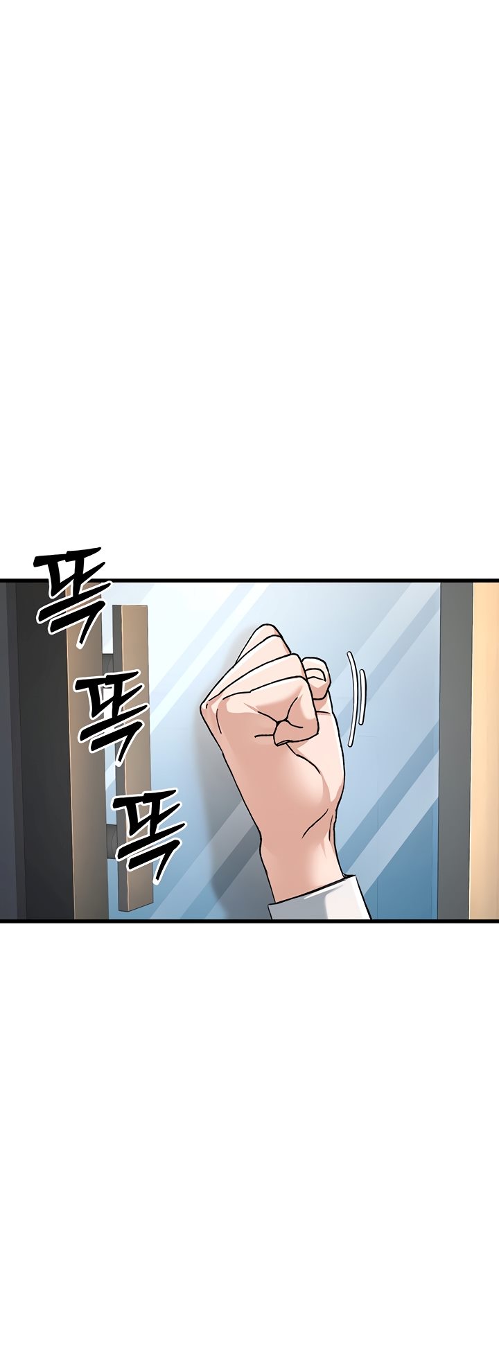 The Double Life of a Public Servant - Chapter 2 57
