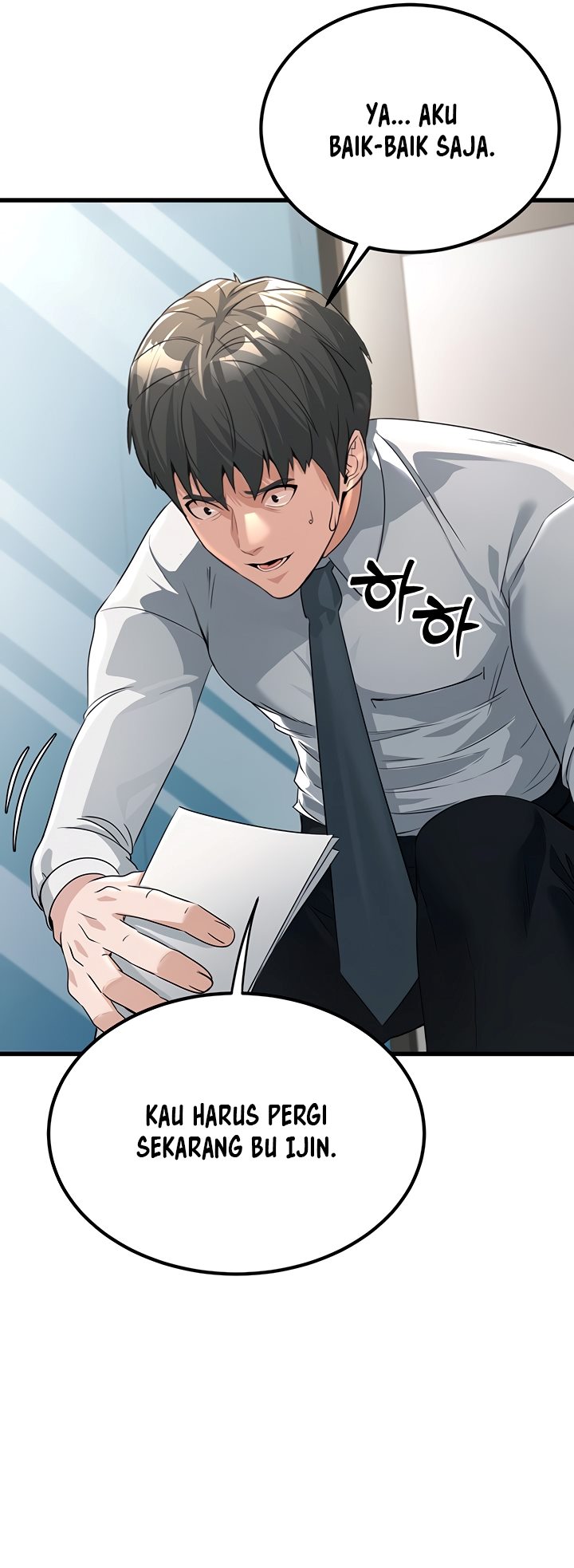 The Double Life of a Public Servant - Chapter 2 55