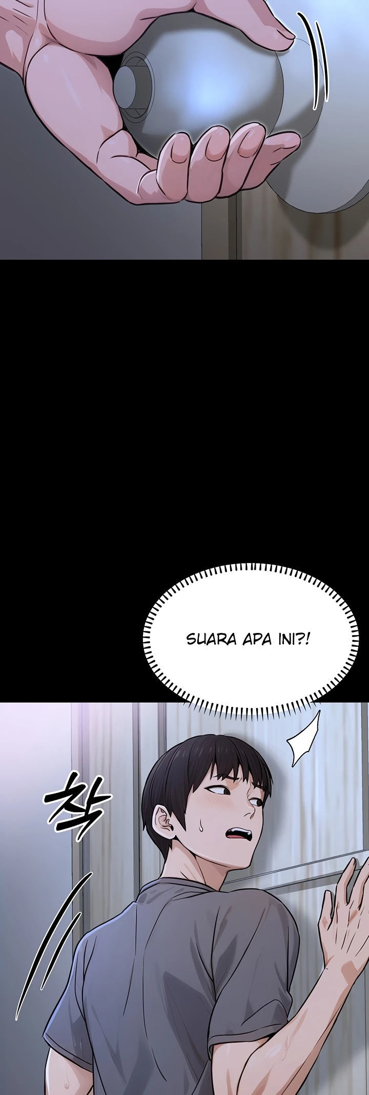 The Double Life of a Public Servant - Chapter 11 24