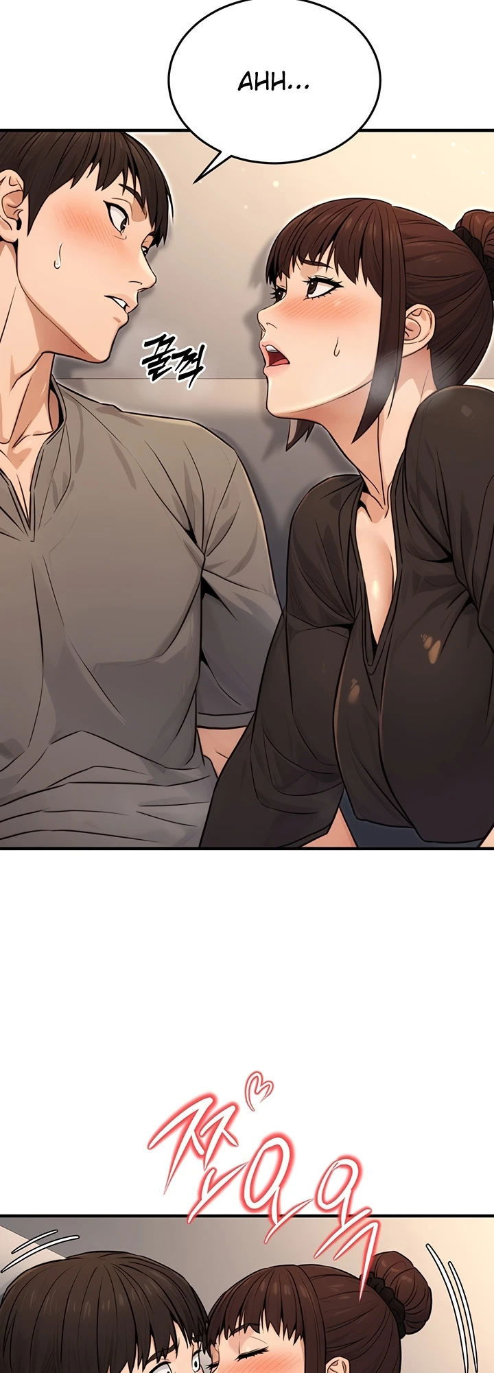 The Double Life of a Public Servant - Chapter 11 49