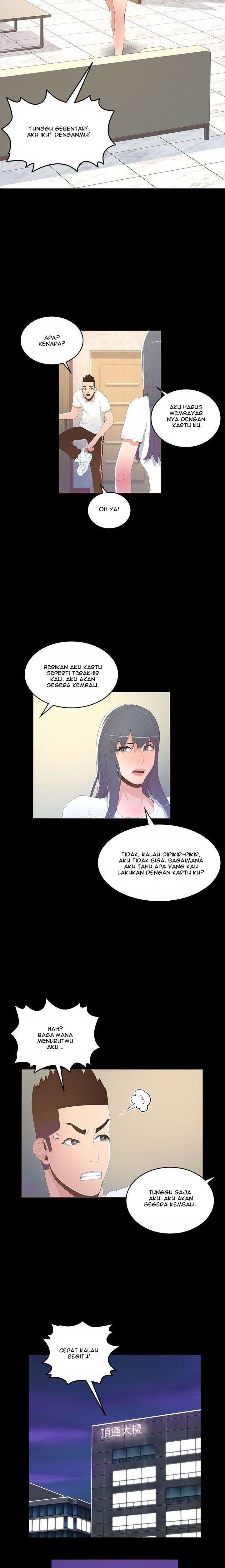 The Savory Girl - Chapter 16 9