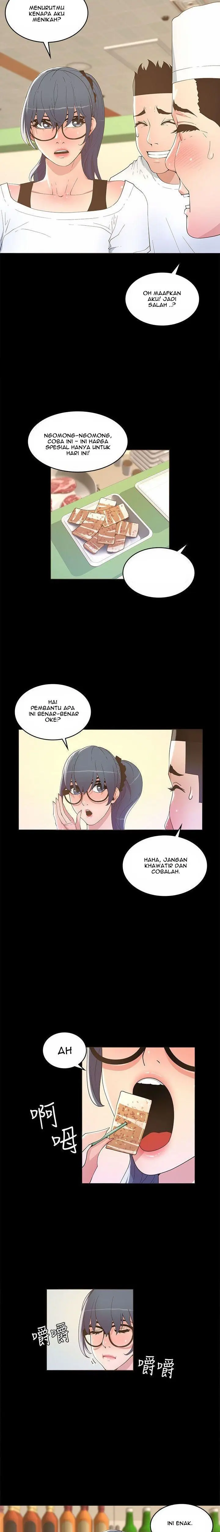 The Savory Girl - Chapter 16 20