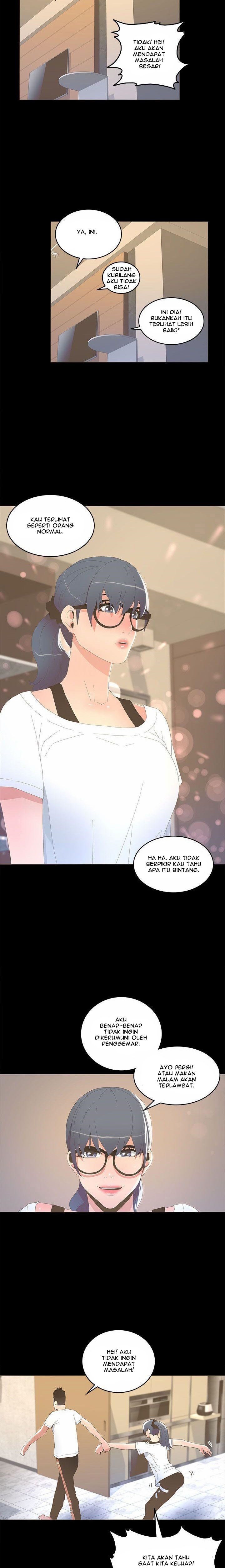 The Savory Girl - Chapter 16 13