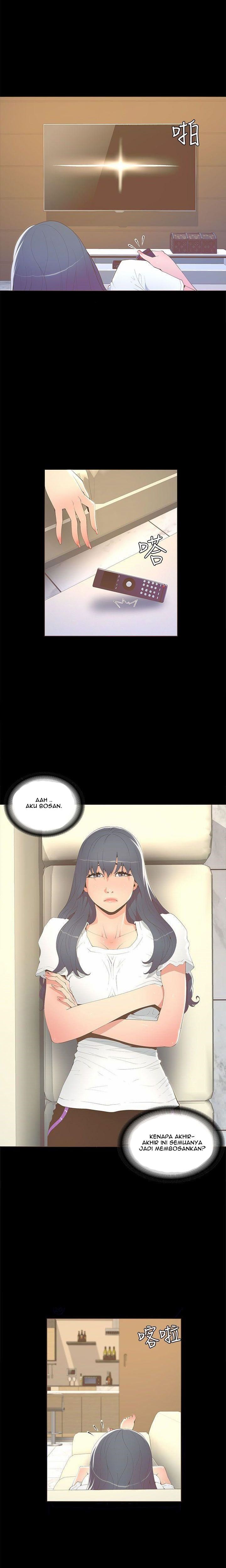 The Savory Girl - Chapter 16 7
