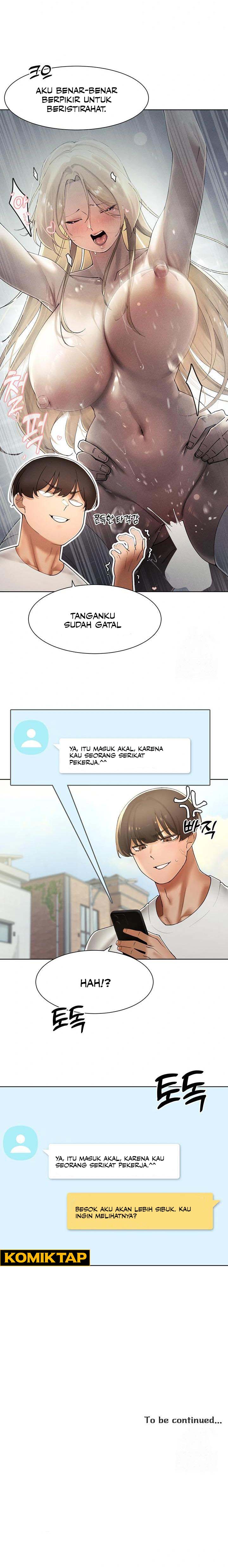 The Protagonist Gets Stronger When He Fucks the Female Hunter - Chapter 30 7