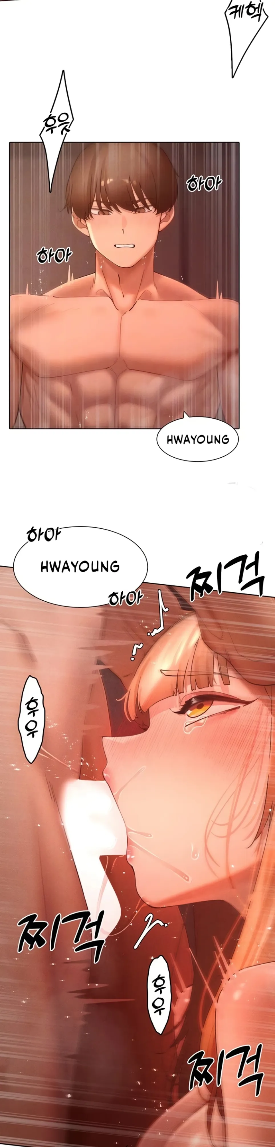 The Protagonist Gets Stronger When He Fucks the Female Hunter - Chapter 42 8