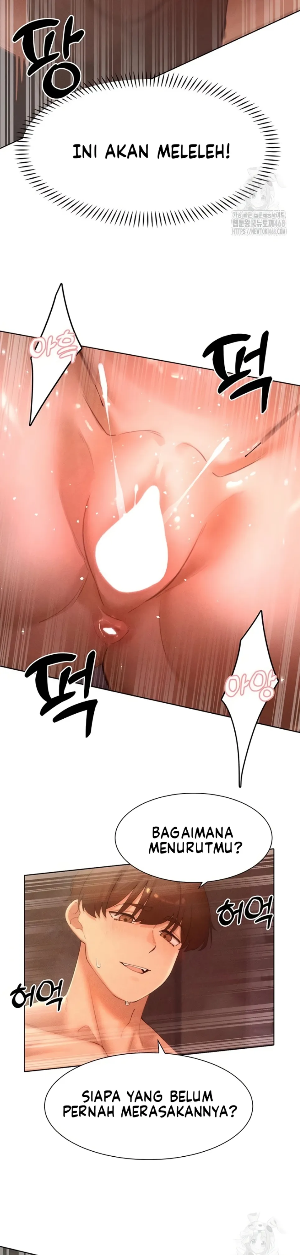 The Protagonist Gets Stronger When He Fucks the Female Hunter - Chapter 42 29