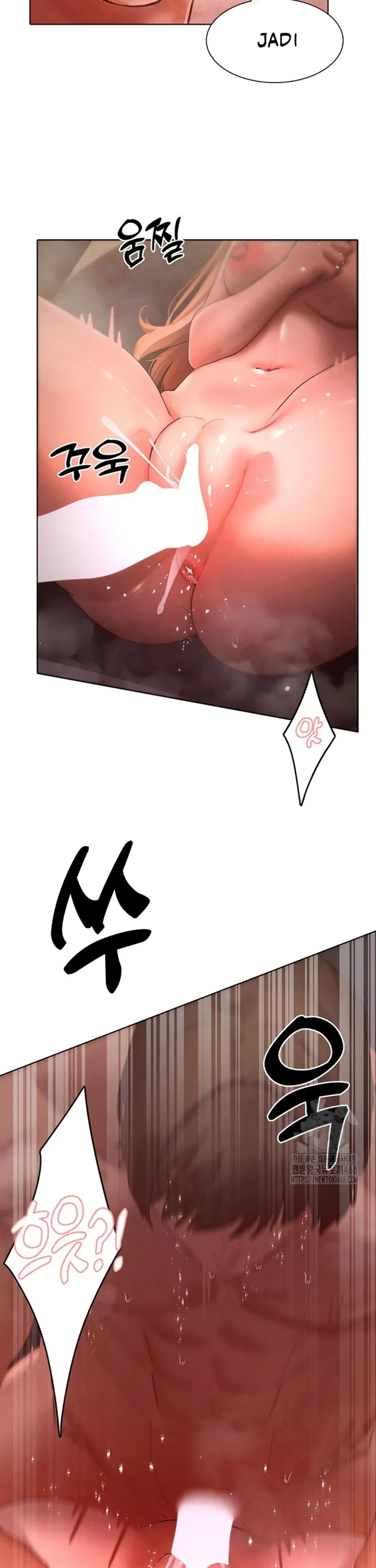 The Protagonist Gets Stronger When He Fucks the Female Hunter - Chapter 42 23