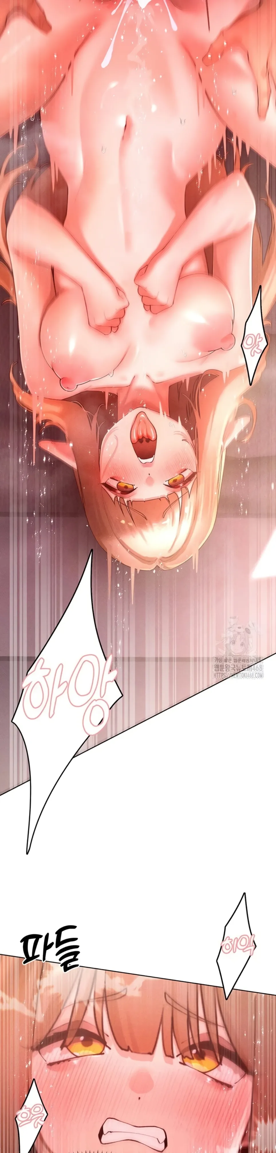 The Protagonist Gets Stronger When He Fucks the Female Hunter - Chapter 42 24