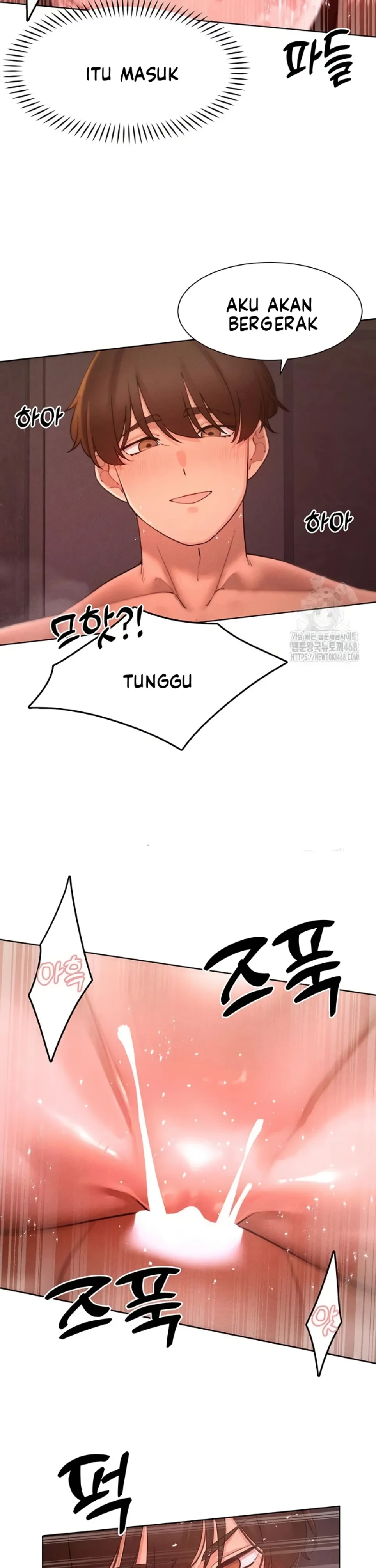 The Protagonist Gets Stronger When He Fucks the Female Hunter - Chapter 42 25