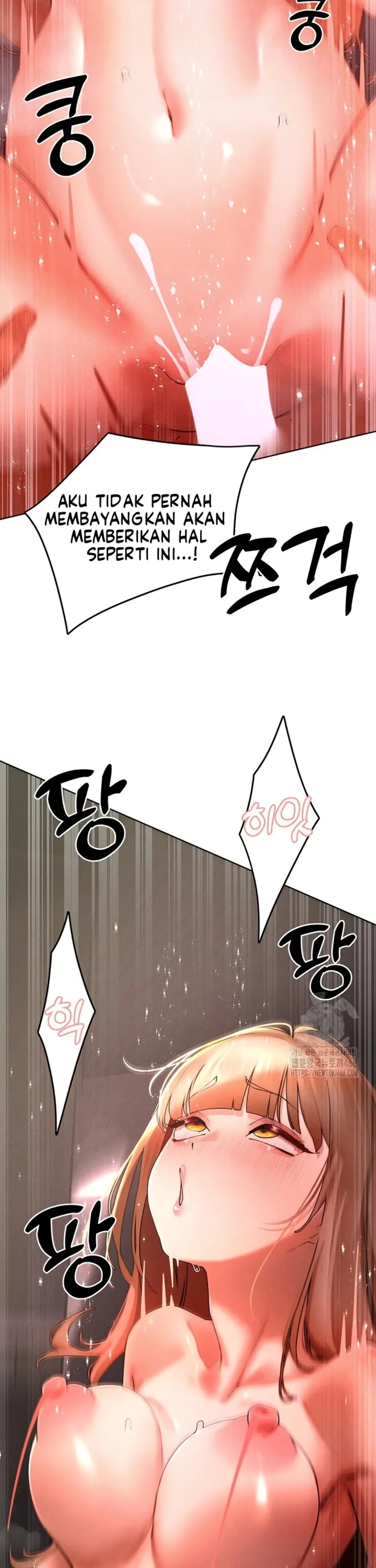 The Protagonist Gets Stronger When He Fucks the Female Hunter - Chapter 42 31