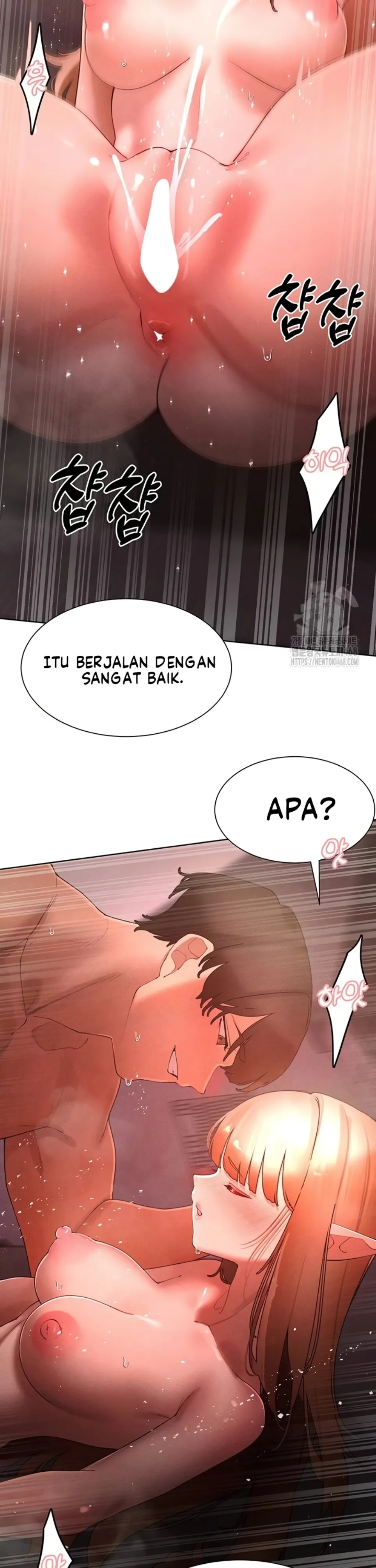 The Protagonist Gets Stronger When He Fucks the Female Hunter - Chapter 42 18