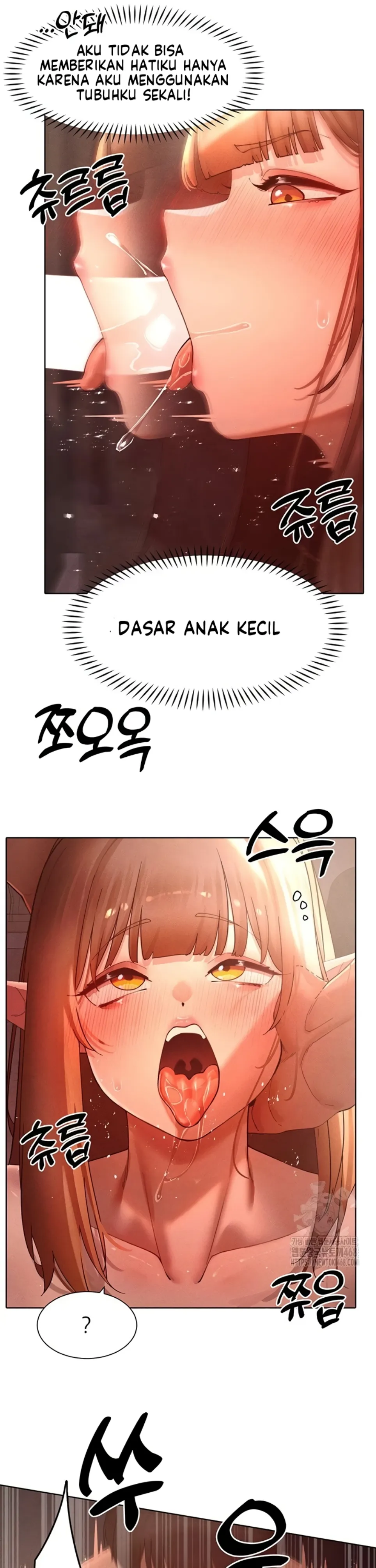 The Protagonist Gets Stronger When He Fucks the Female Hunter - Chapter 42 6