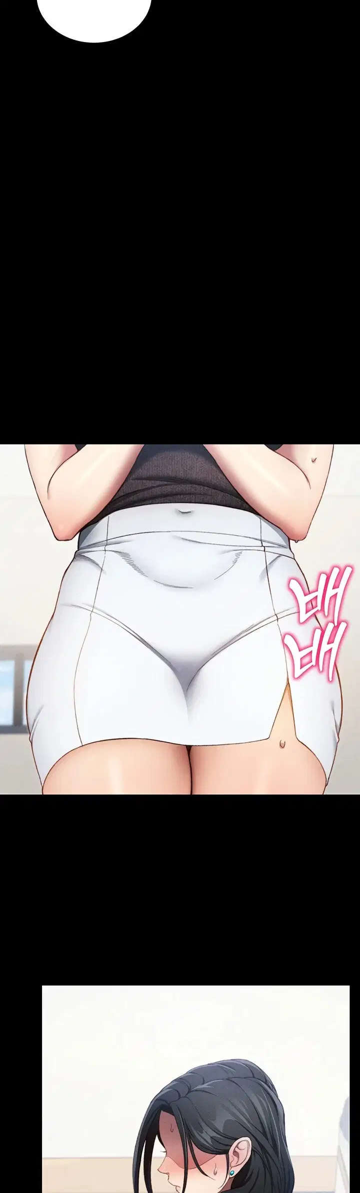 Taming A Female Bully - Chapter 23 38