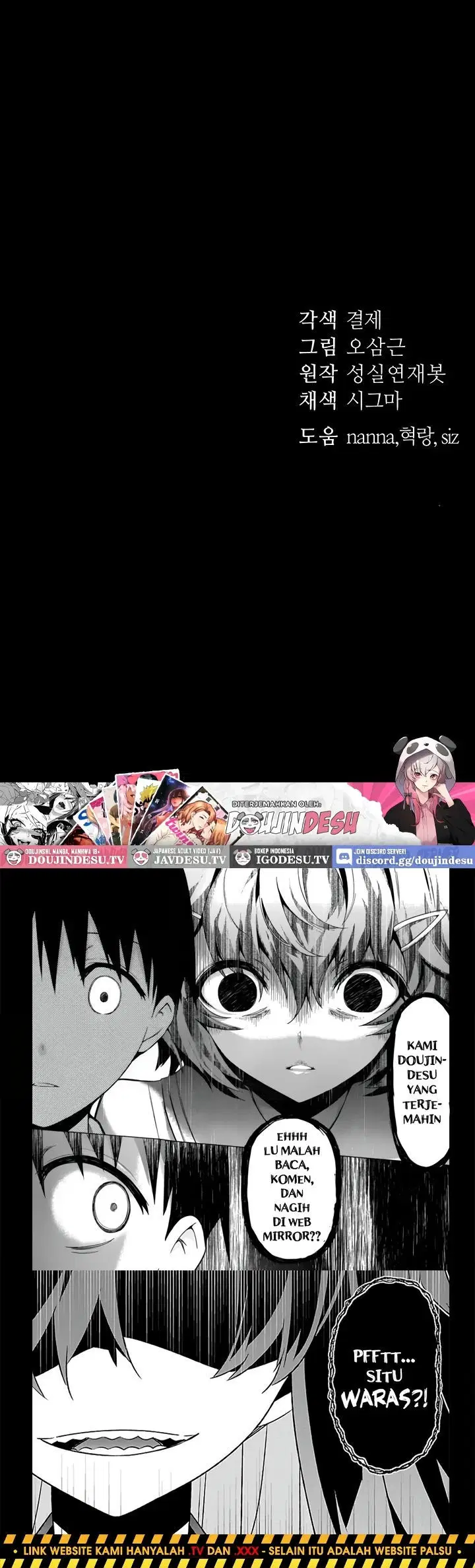 Taming A Female Bully - Chapter 23 47