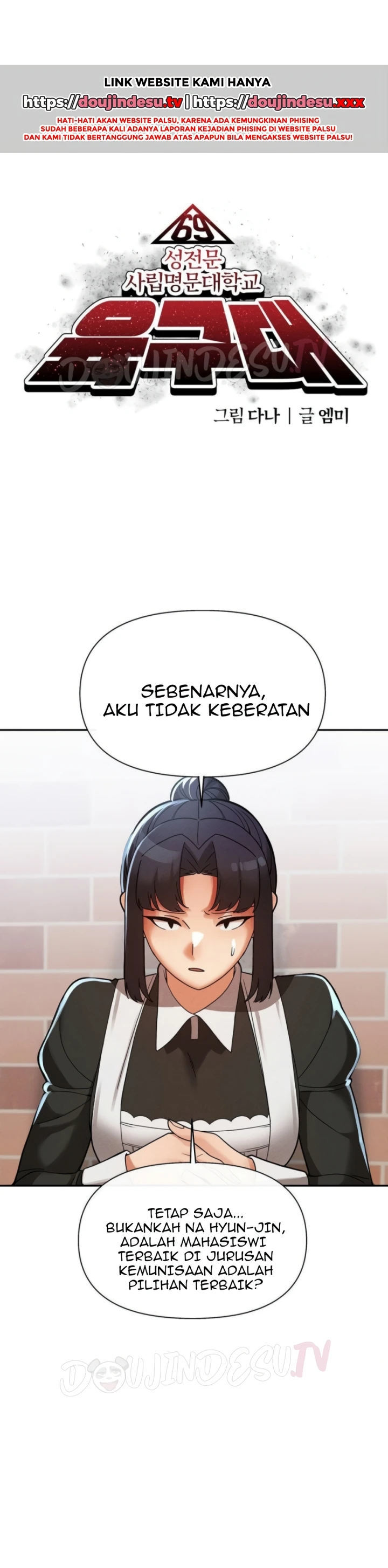 69 University - Chapter 24 2