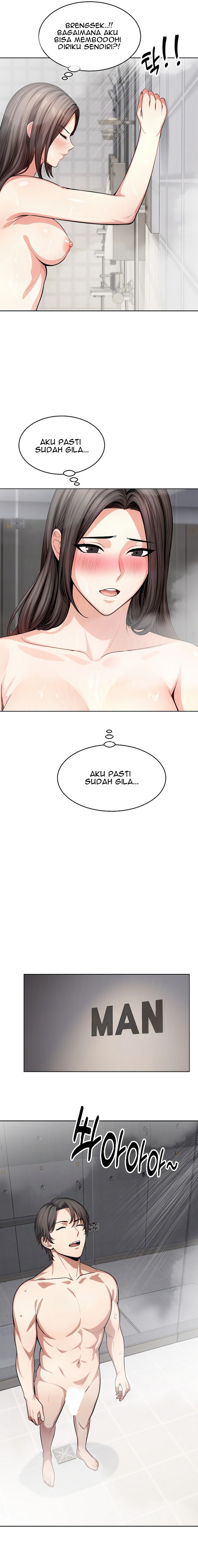A Guy and a Girl Stuck in an Elevator - Chapter 14 14