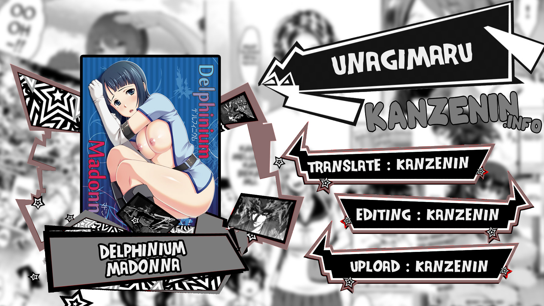 Delphinium Madonna - Chapter 2 1
