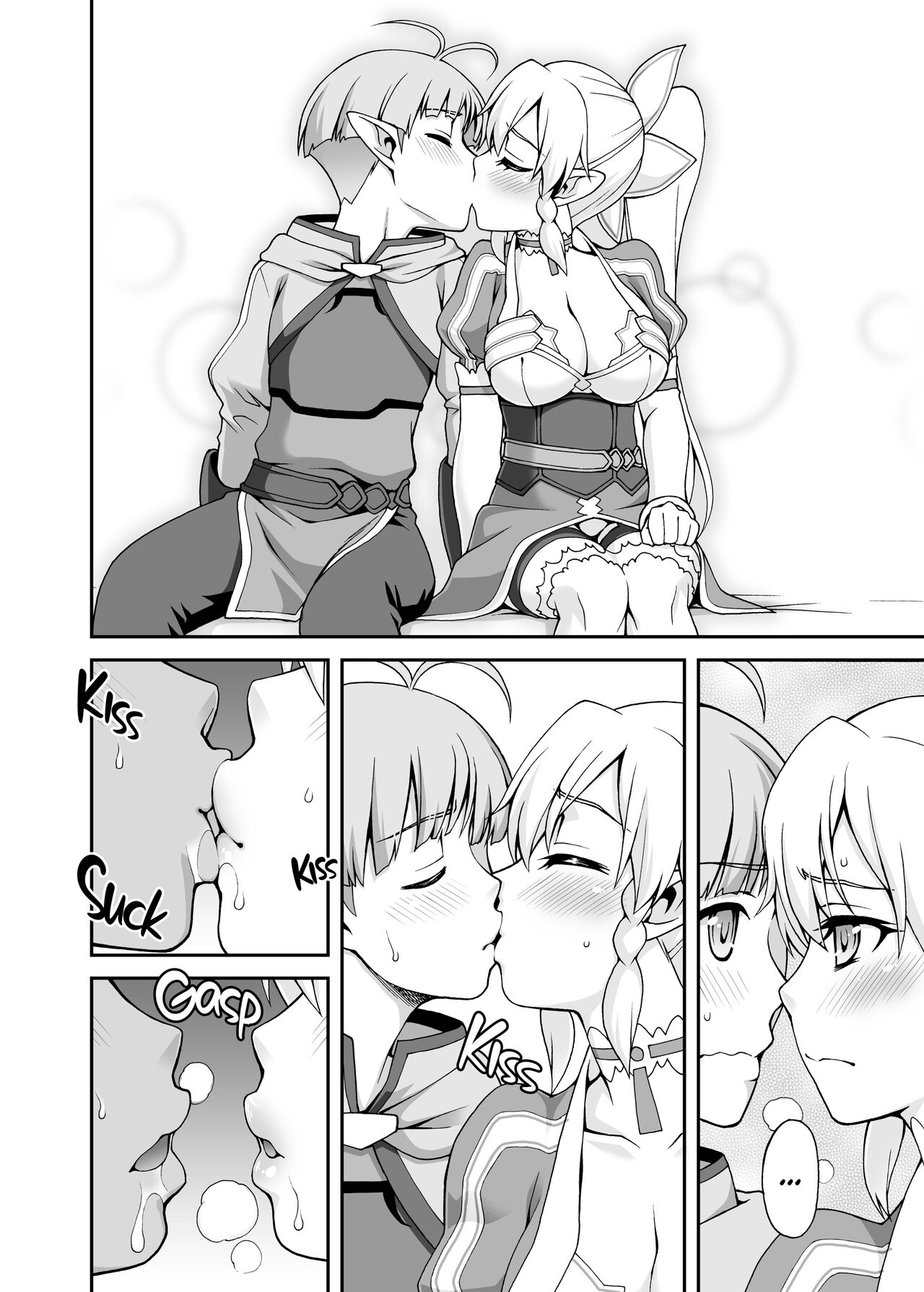 Delphinium Madonna - Chapter 2 13