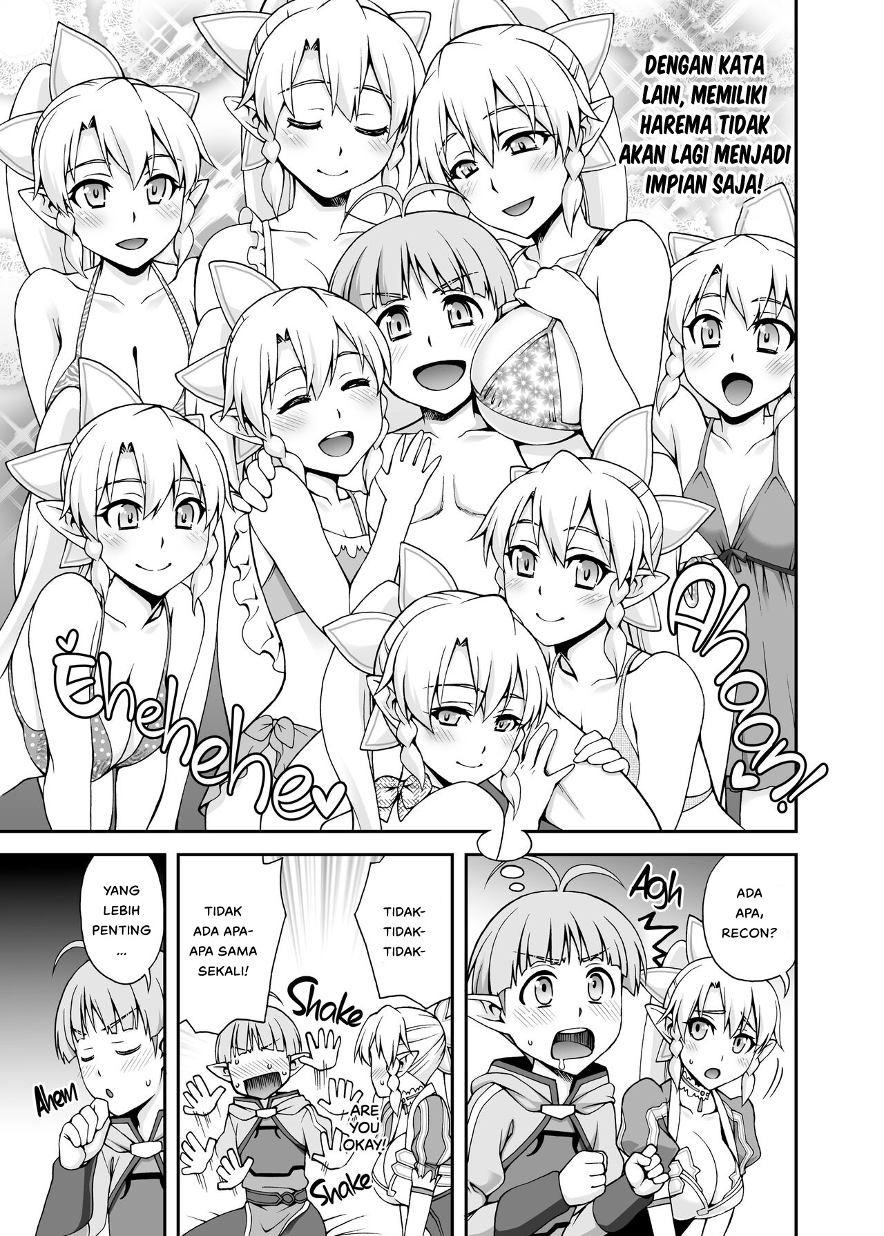Delphinium Madonna - Chapter 2 10