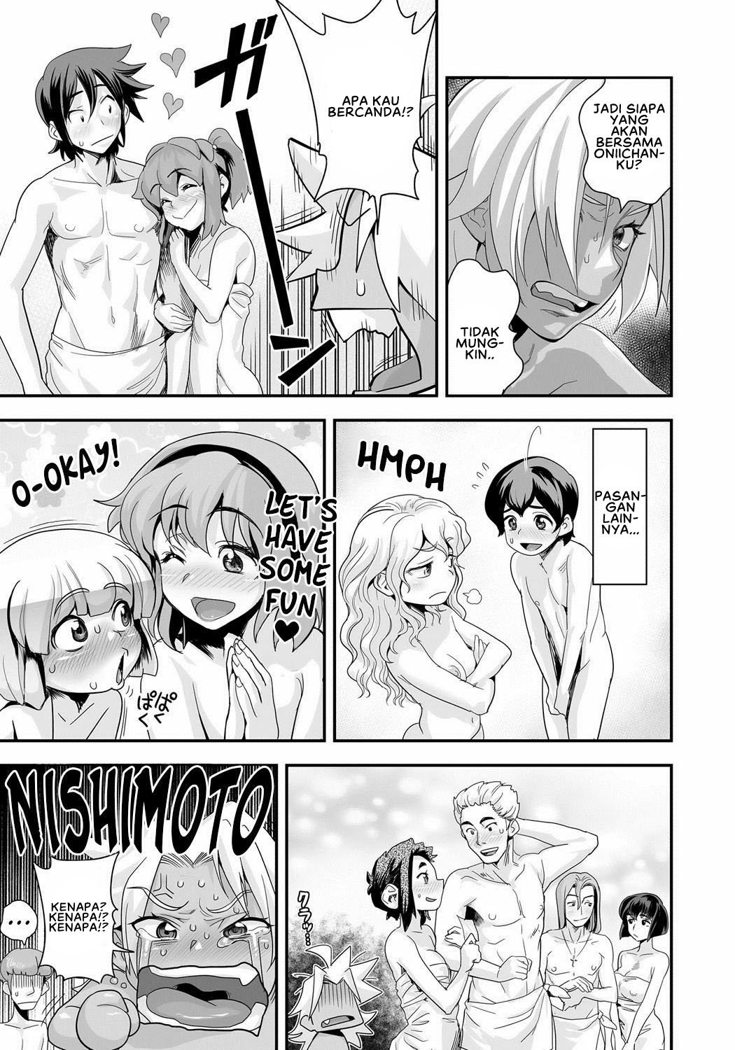 Energy Kyo-ka!! - Chapter 7 11