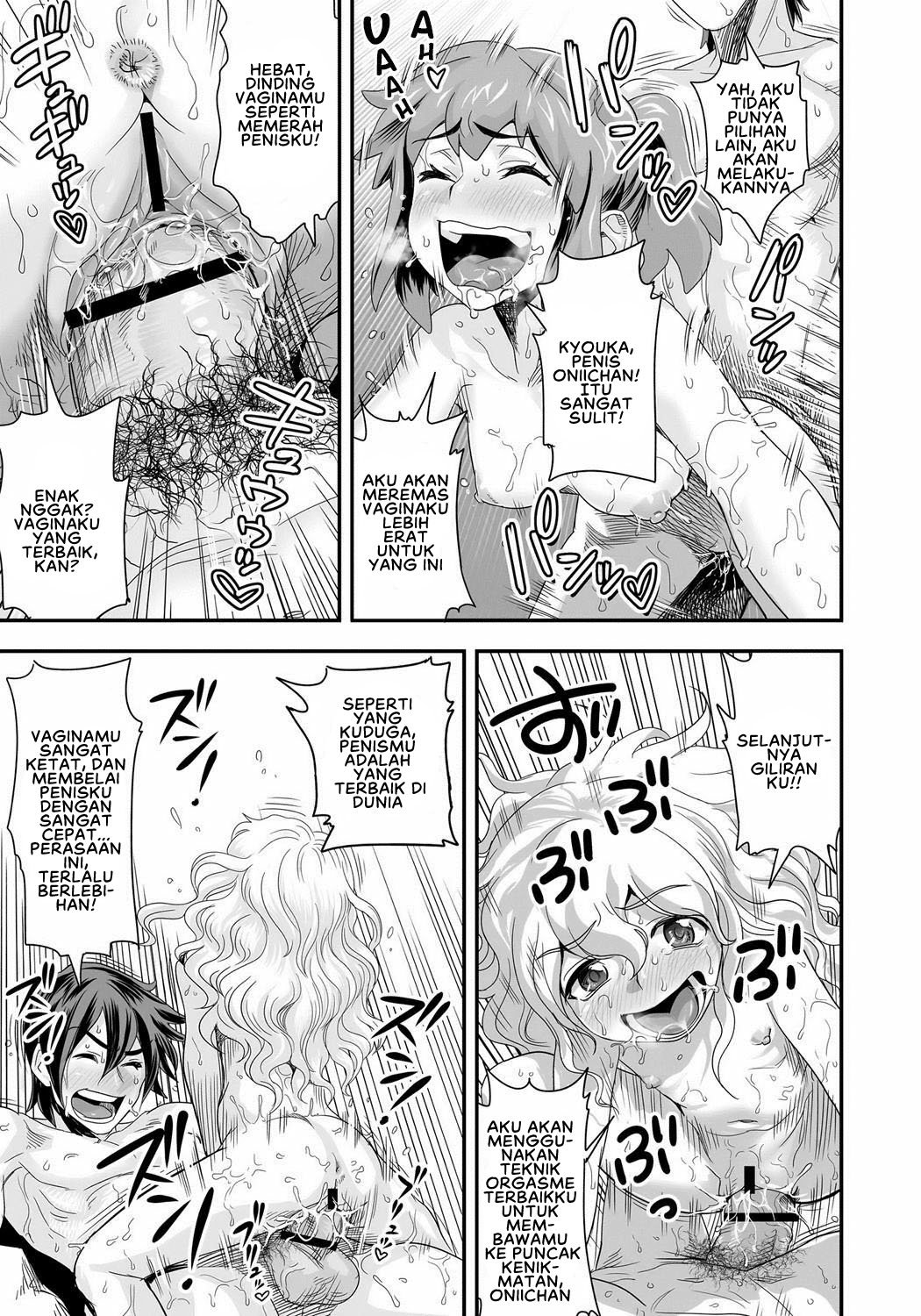 Energy Kyo-ka!! - Chapter 7 17