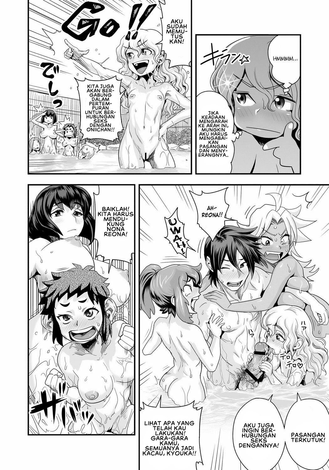 Energy Kyo-ka!! - Chapter 7 14