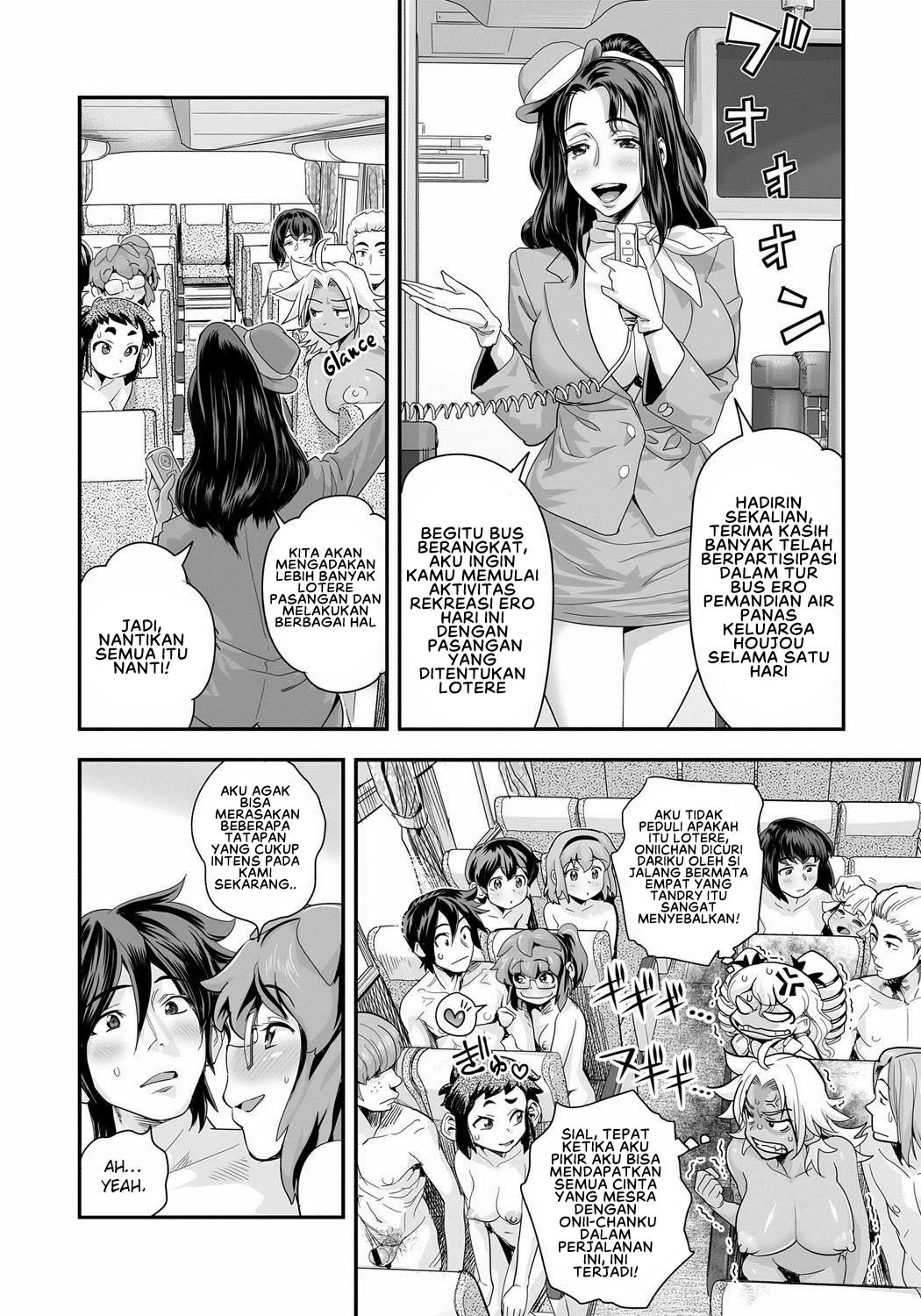 Energy Kyo-ka!! - Chapter 7 6