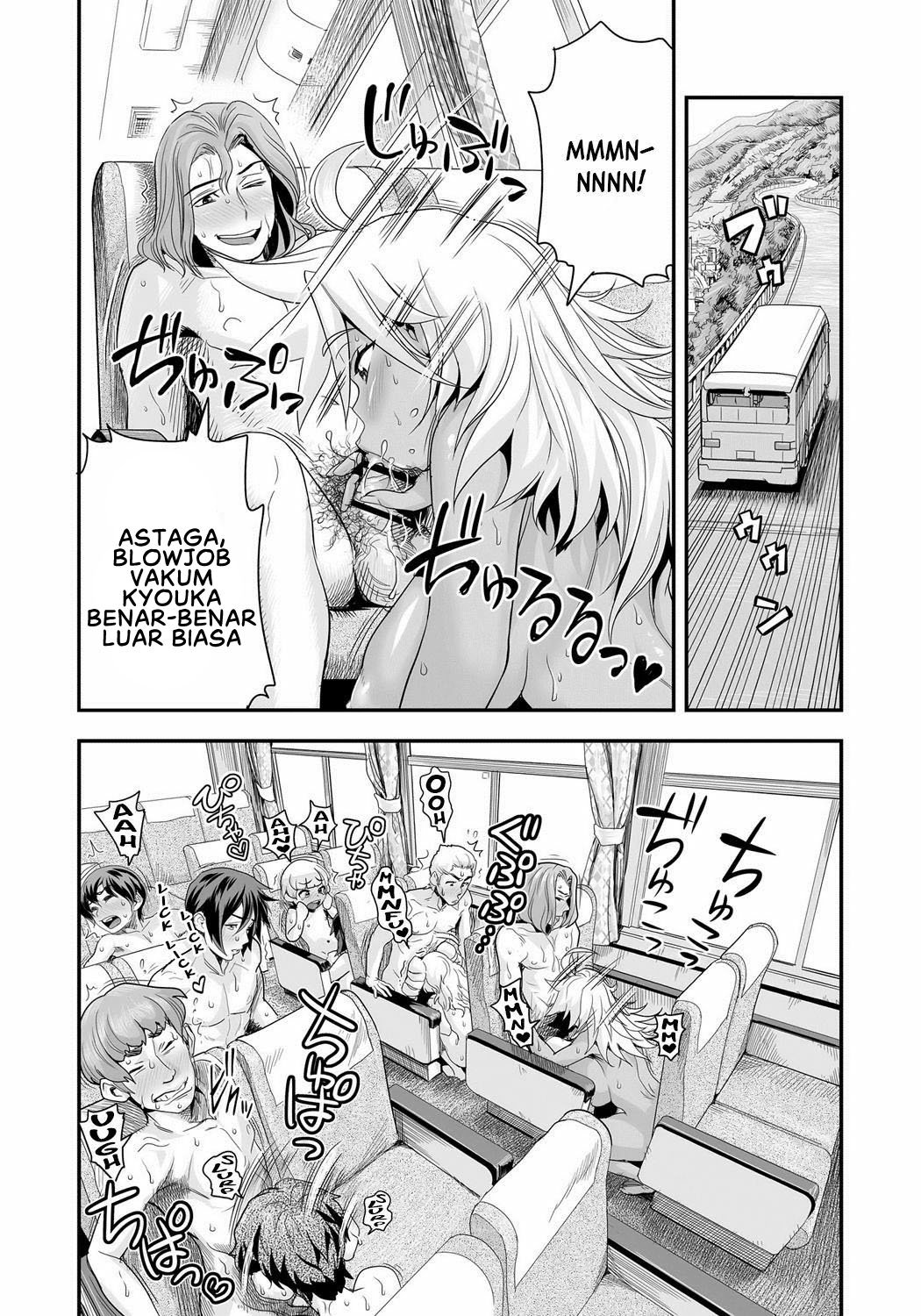Energy Kyo-ka!! - Chapter 7 5