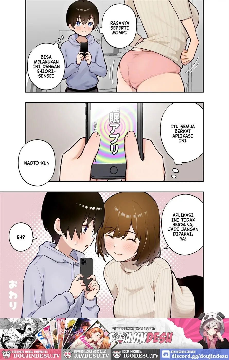 Saimin Appli ni Kakatta? Katei Kyoushi no Sensei - Chapter 1 30