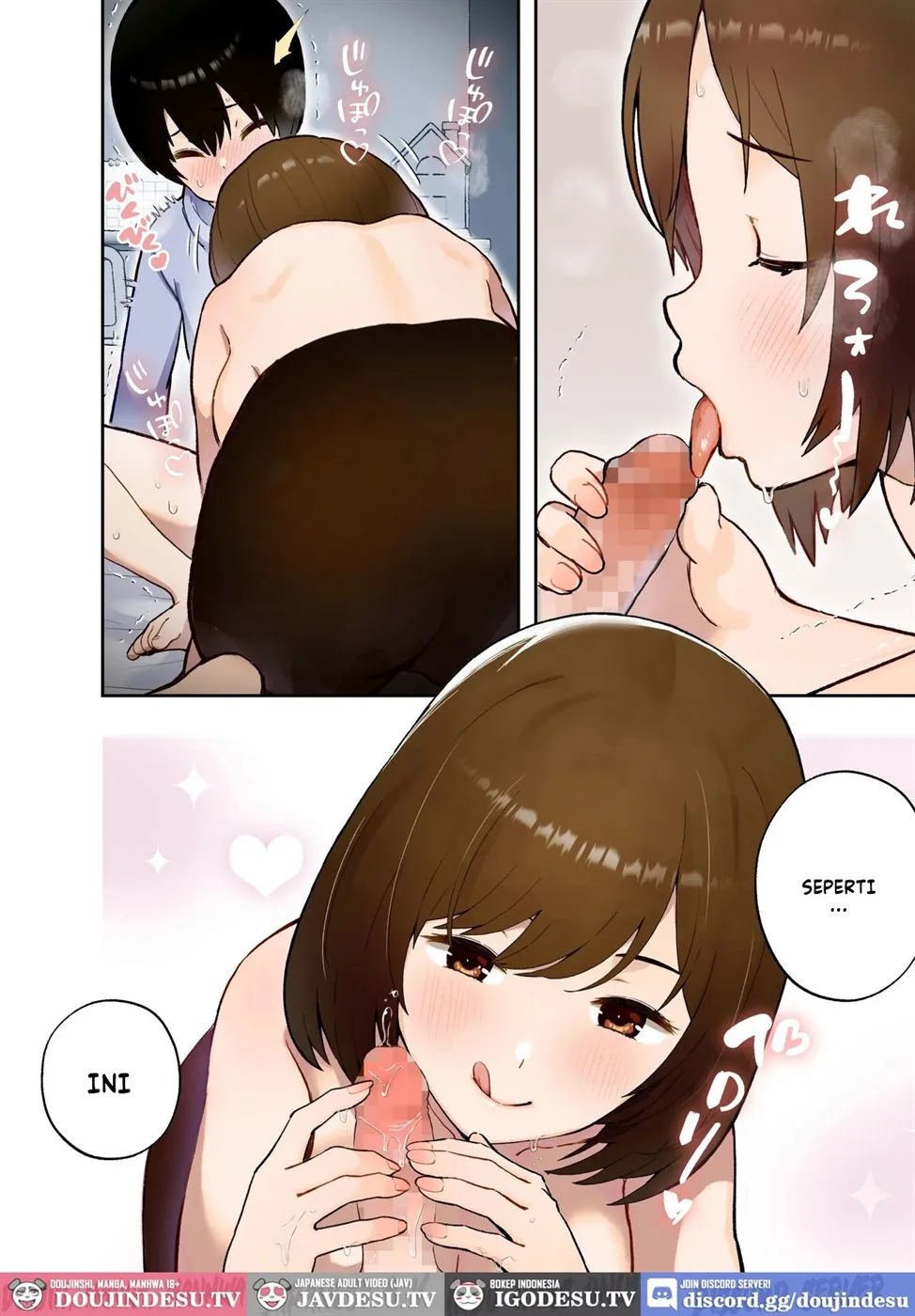 Saimin Appli ni Kakatta? Katei Kyoushi no Sensei - Chapter 1 17
