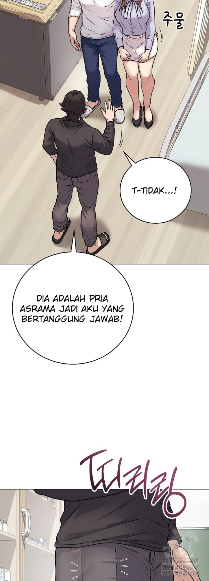 Private Academy - Chapter 08 38