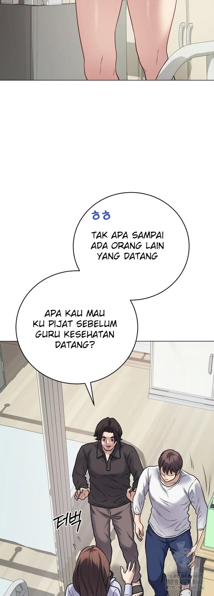 Private Academy - Chapter 08 32