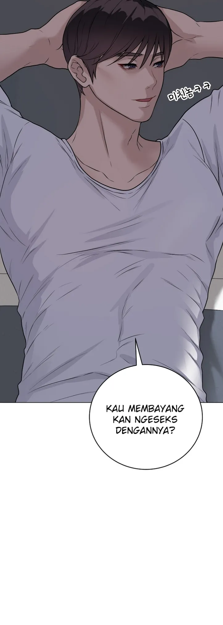 Private Academy - Chapter 08 6