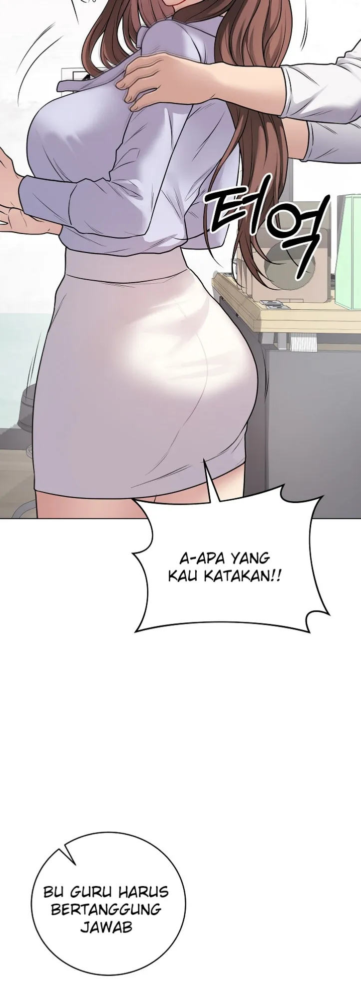 Private Academy - Chapter 08 45